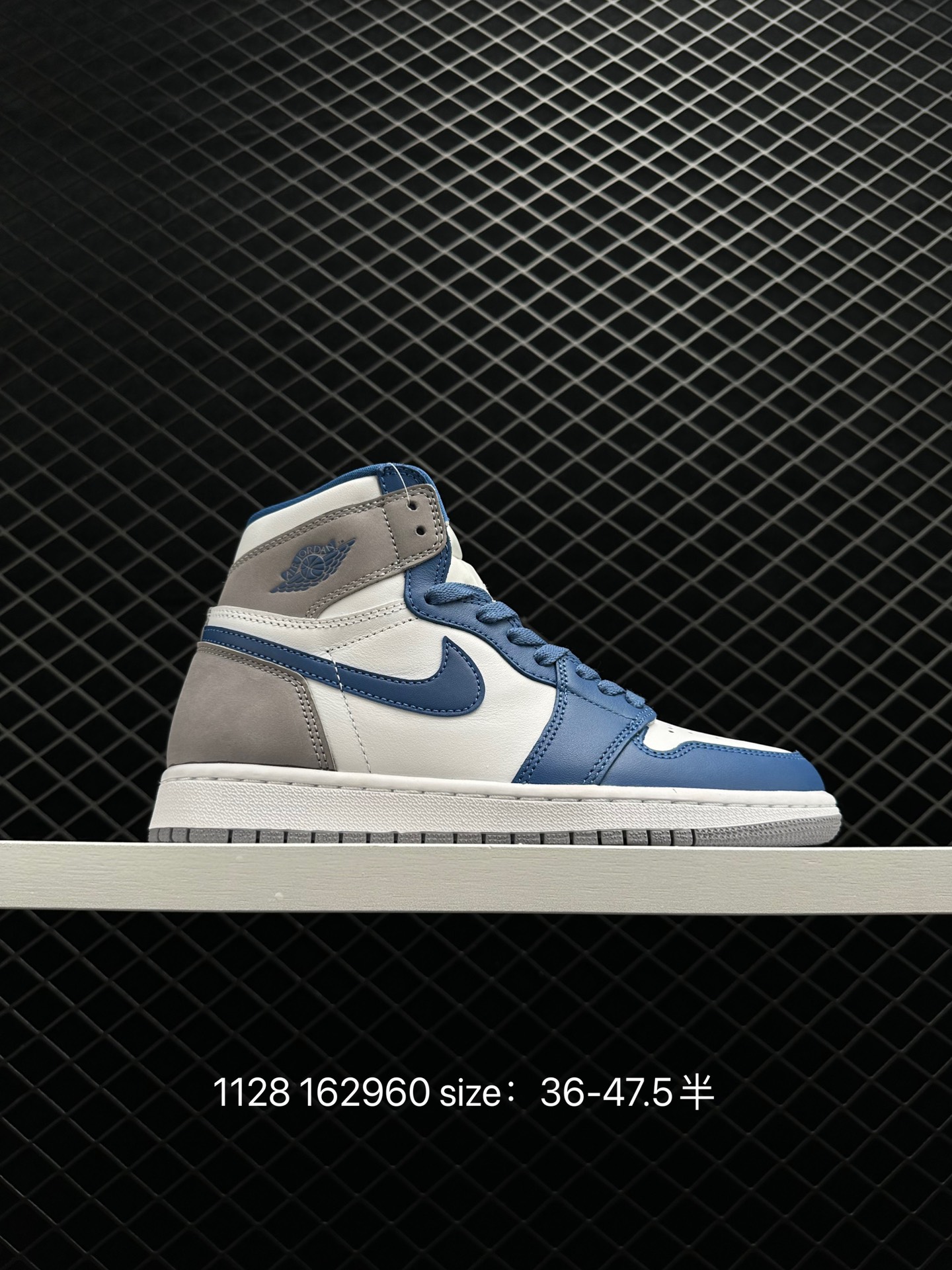 Air Jordan 1 Retro High OG